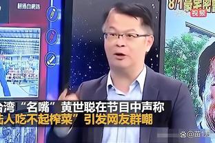 雷竞技官网raybetapp截图4